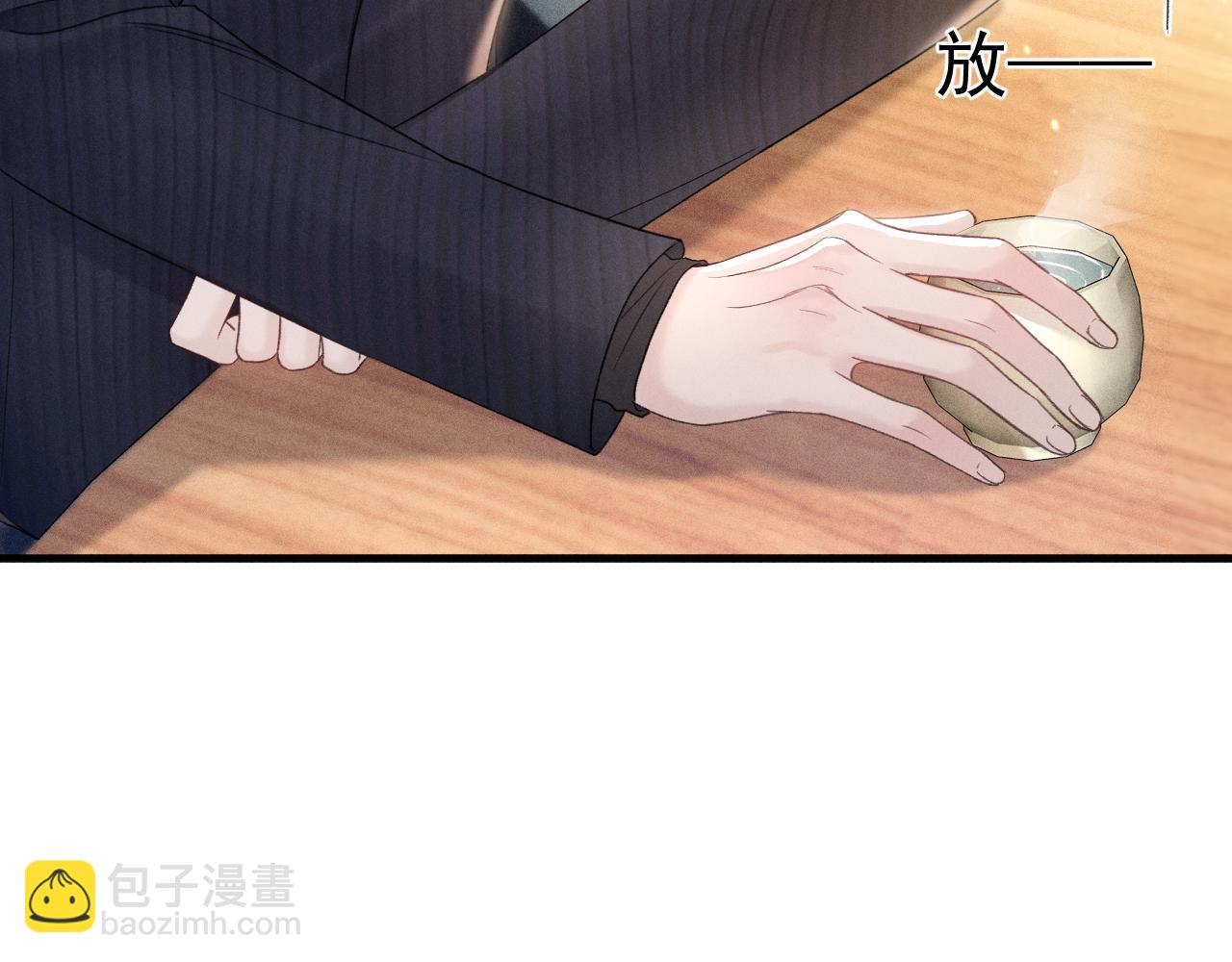 第89话 抓捕(1/2)-第104话