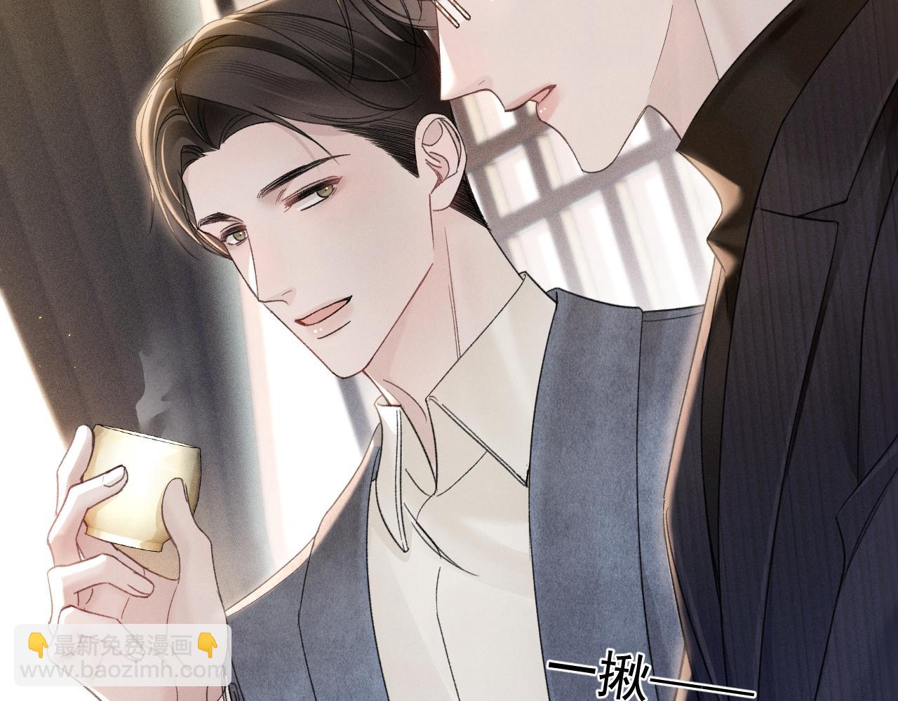 第89话 抓捕(1/2)-第104话