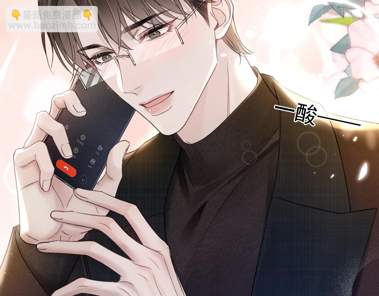 第90话 彼此的热情(1/3)-第106话