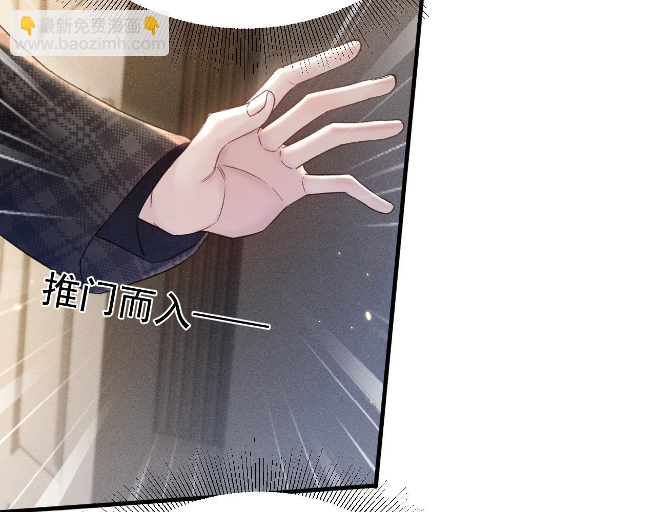 第90话 彼此的热情(1/3)-第106话