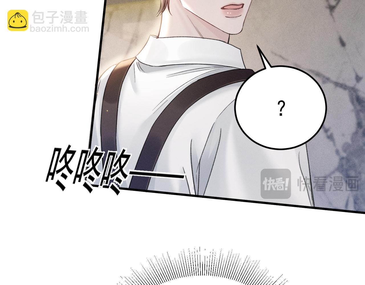 第90话 彼此的热情(1/3)-第106话