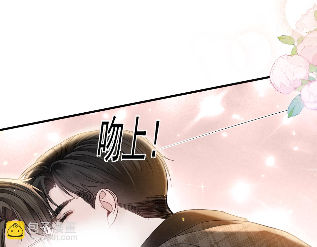 第90话 彼此的热情(1/3)-第106话