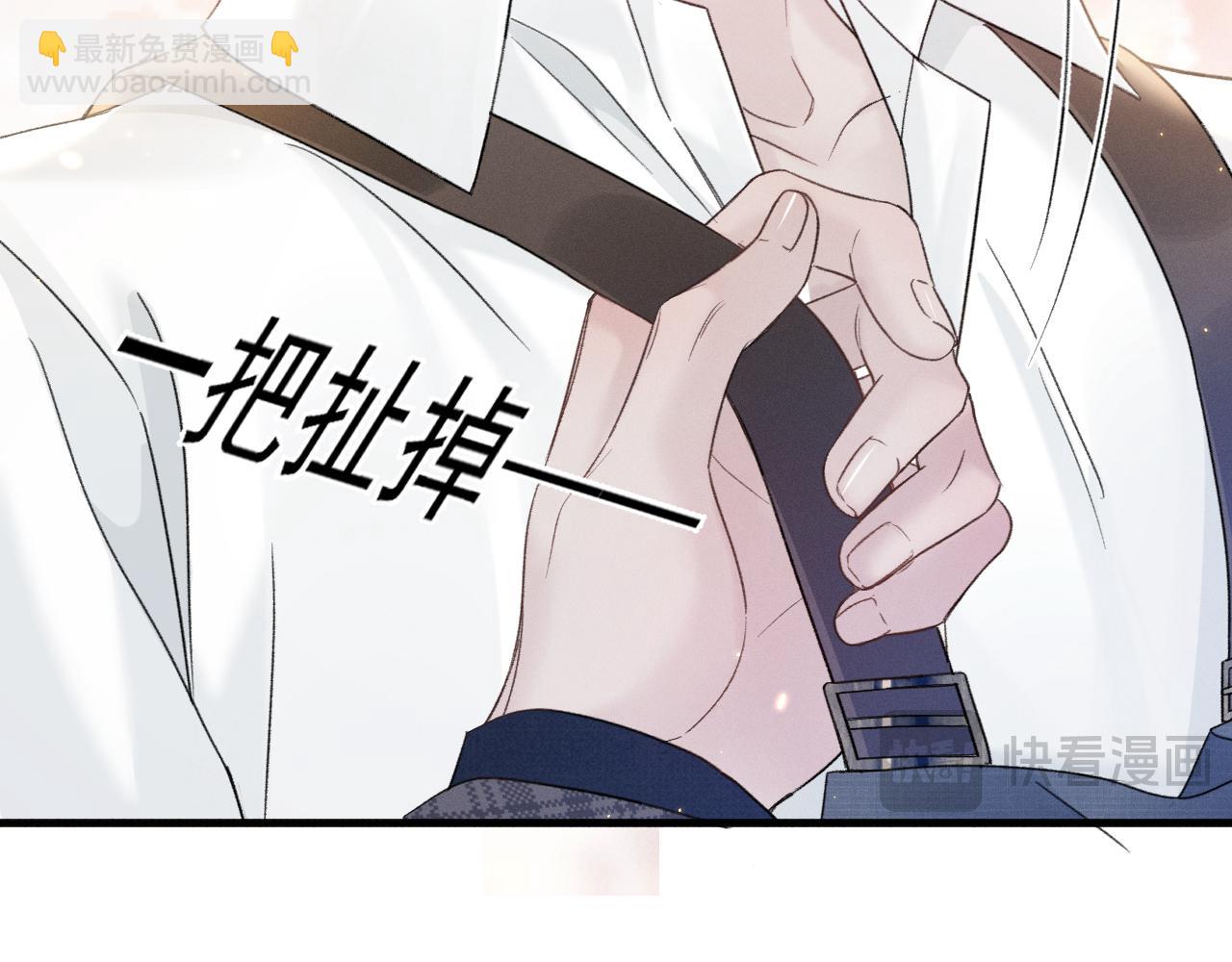 第90话 彼此的热情(1/3)-第106话