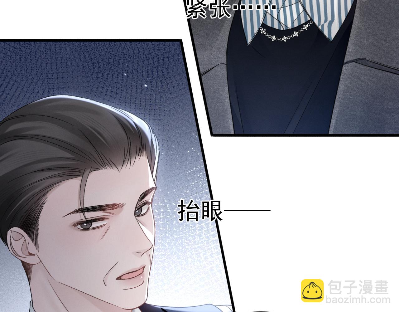 第92话 一意孤行(1/3)-第108话