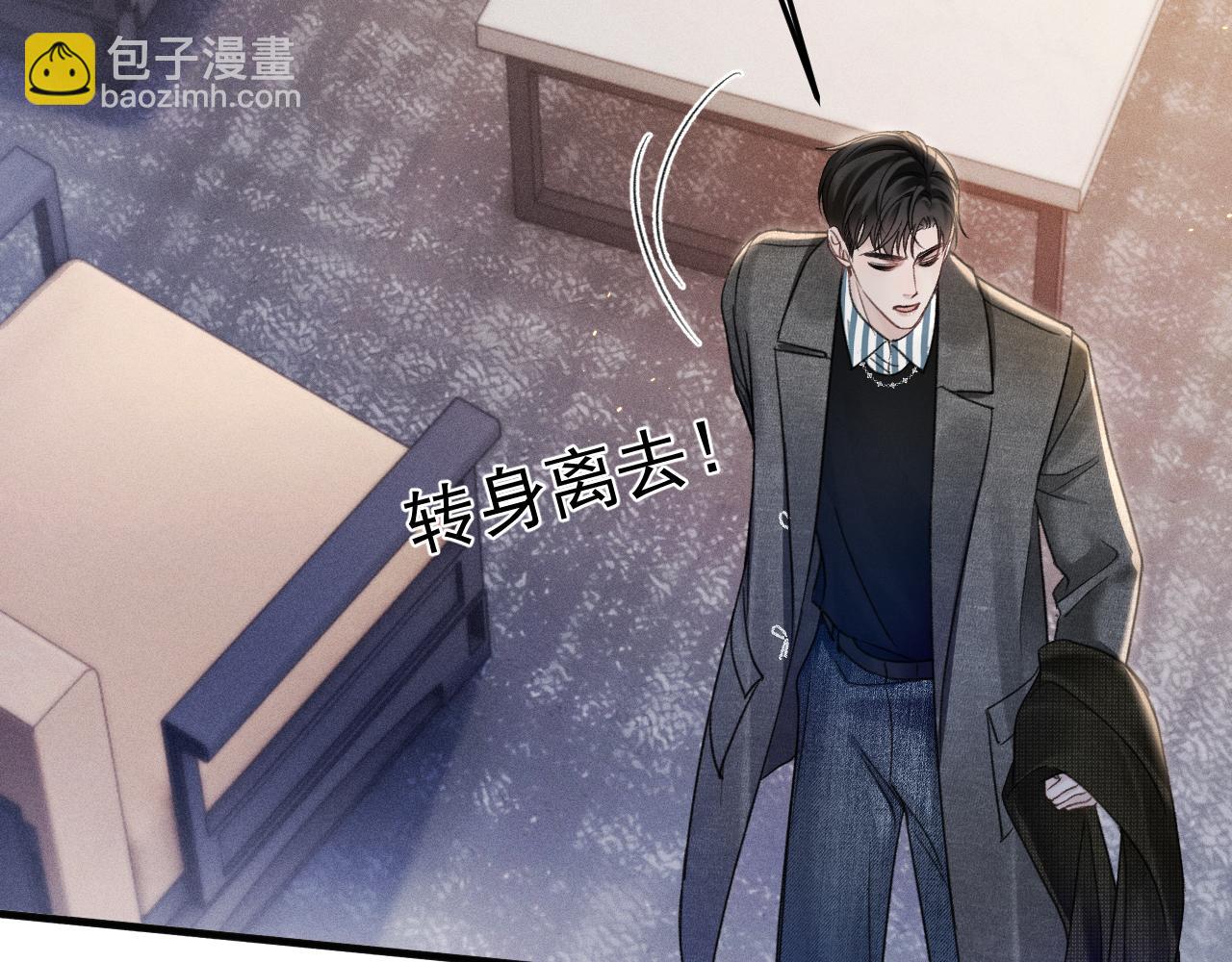 第92话 一意孤行(1/3)-第108话