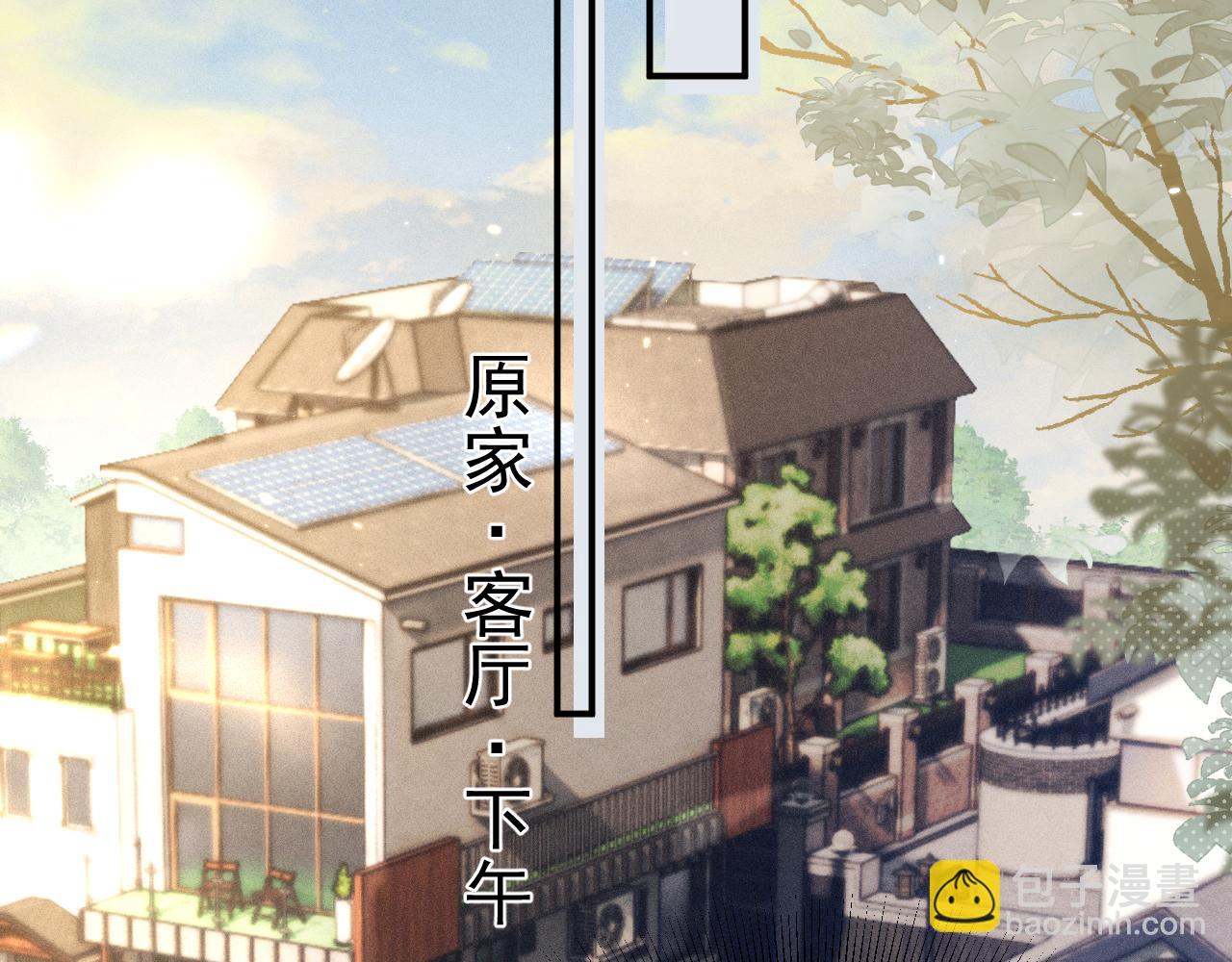 第92话 一意孤行(1/3)-第108话