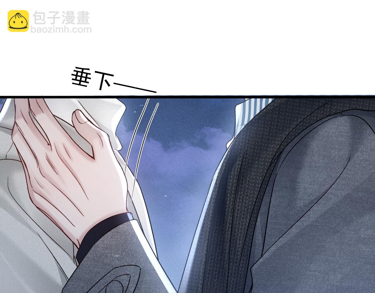 第94话 唯一的归宿(1/3)-第110话