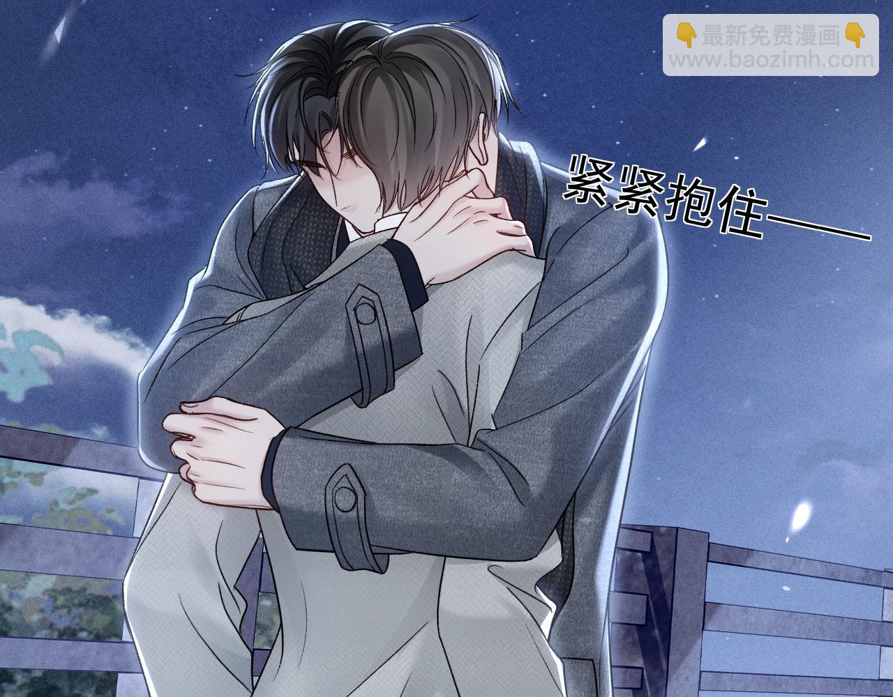 第94话 唯一的归宿(1/3)-第110话