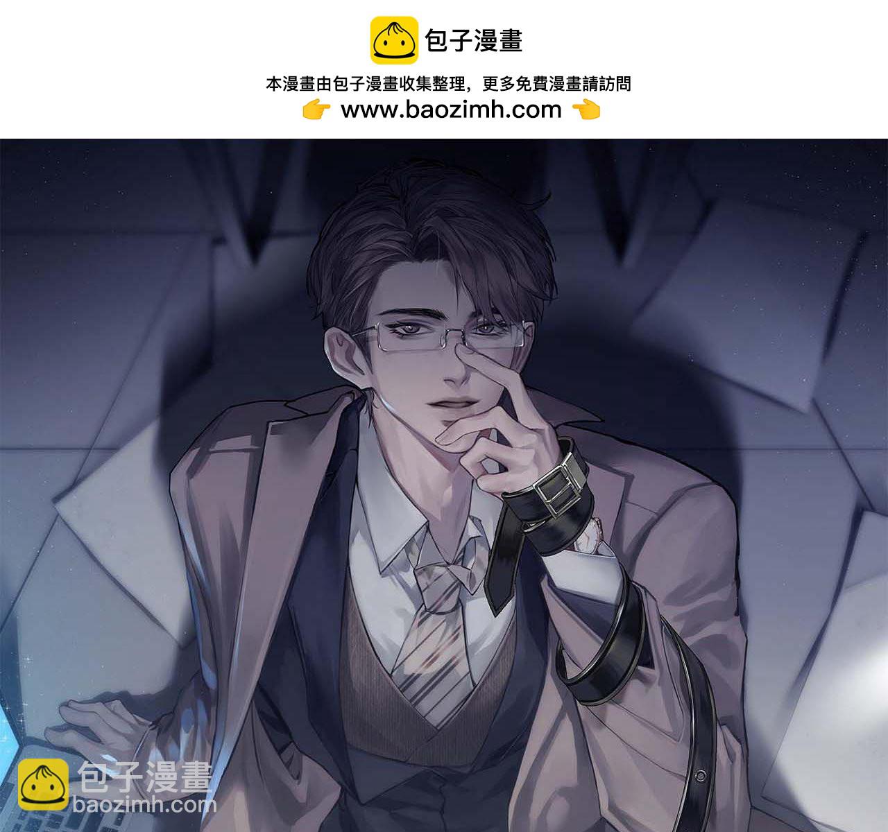 第94话 唯一的归宿(1/3)-第110话