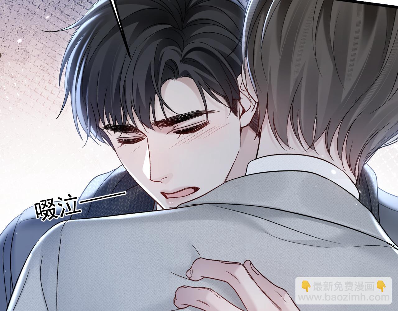 第94话 唯一的归宿(1/3)-第110话