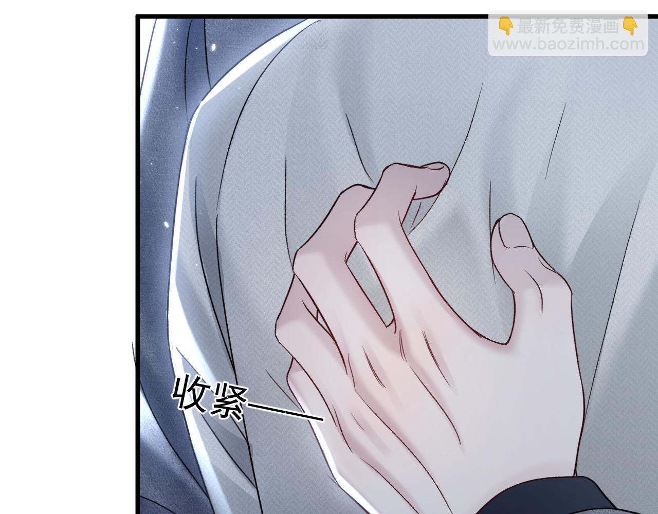 第94话 唯一的归宿(1/3)-第110话