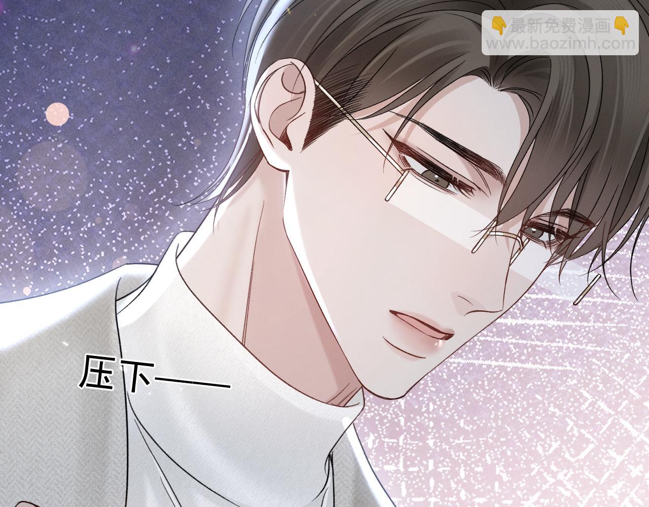 第94话 唯一的归宿(1/3)-第110话