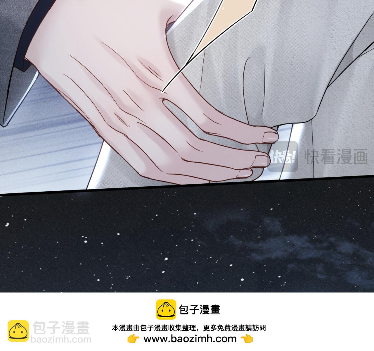 第94话 唯一的归宿(1/3)-第110话