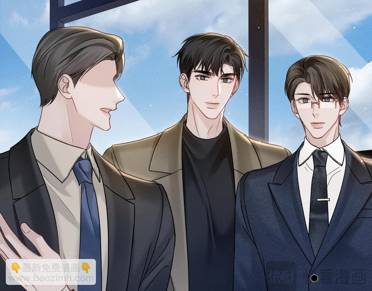 第97话 流出截图(1/3)-第114话
