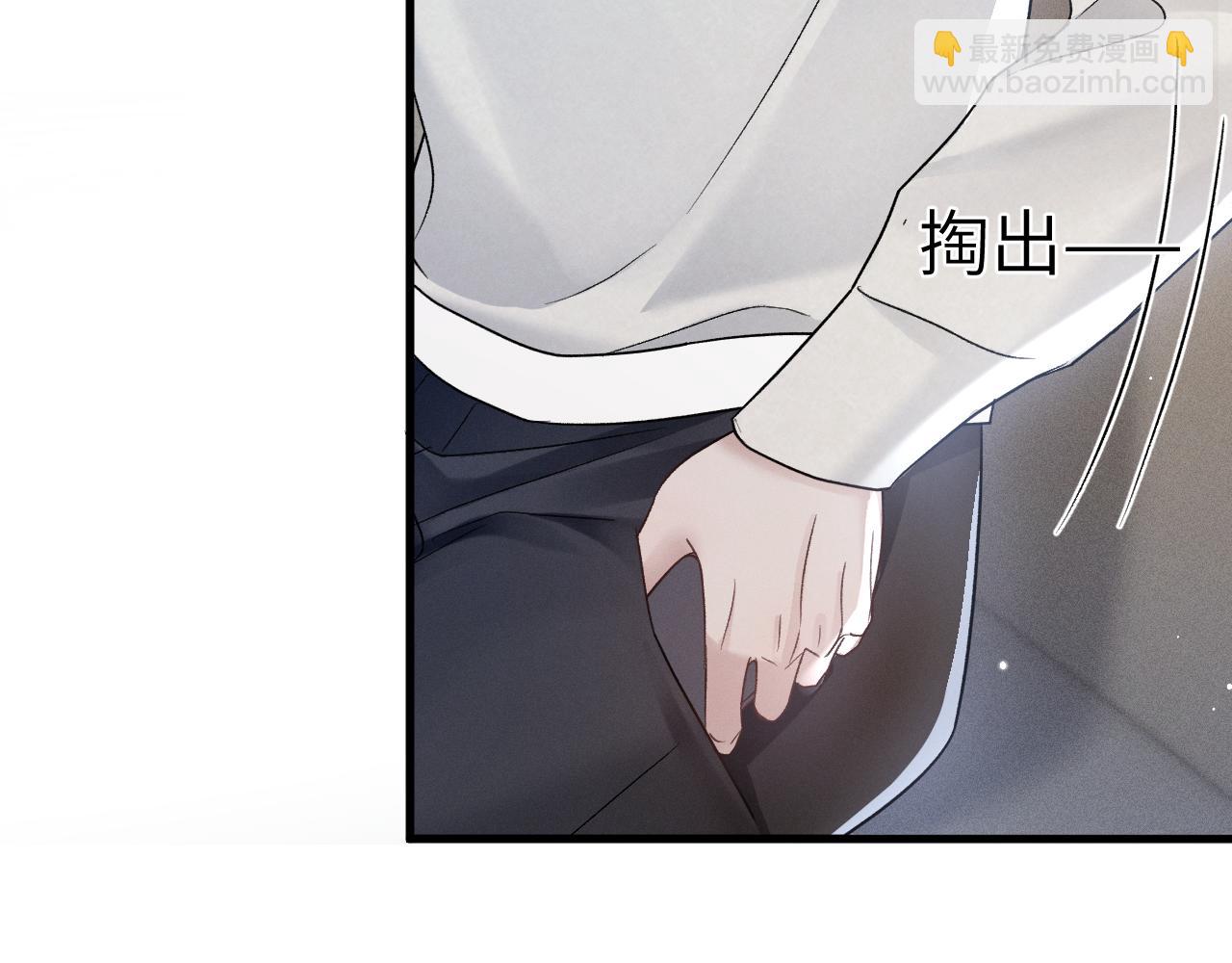第99话 对立(1/3)-第116话
