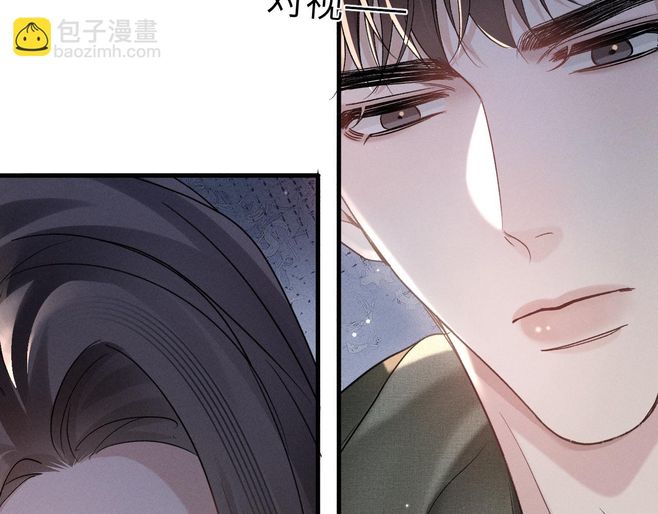 第99话 对立(1/3)-第116话