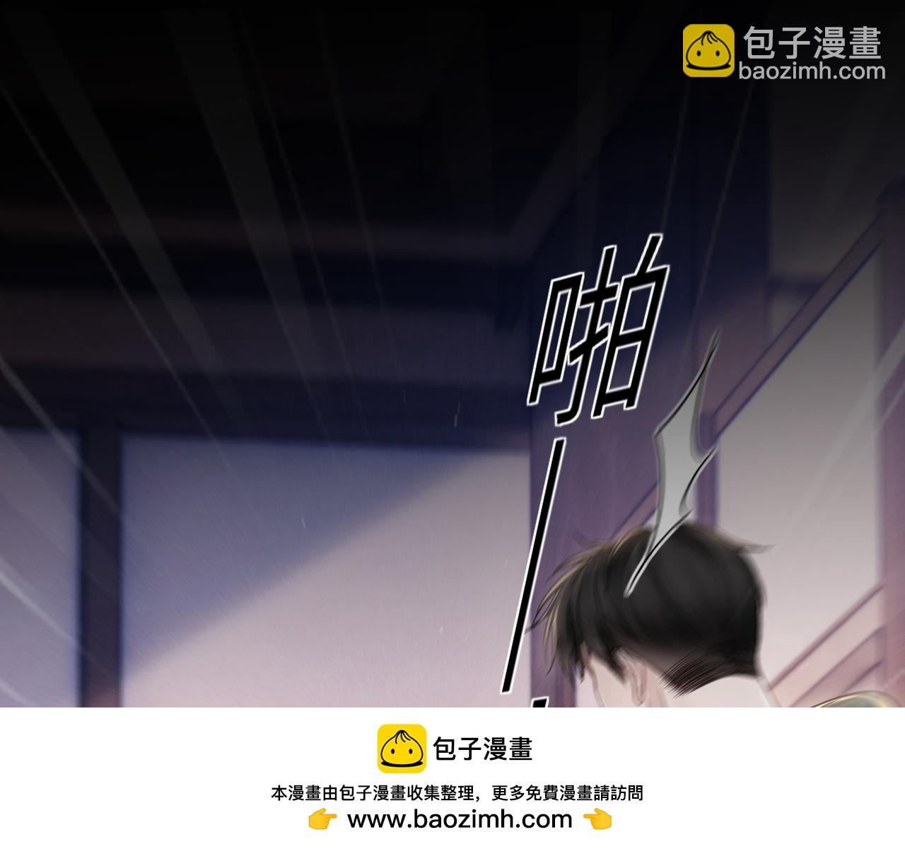 第99话 对立(1/3)-第116话