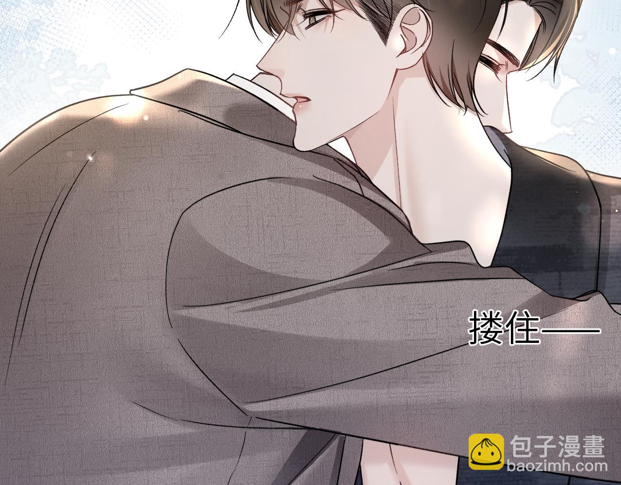 第102话 &ldquo;理想&rdquo;的橄榄枝(1/3)-第120话