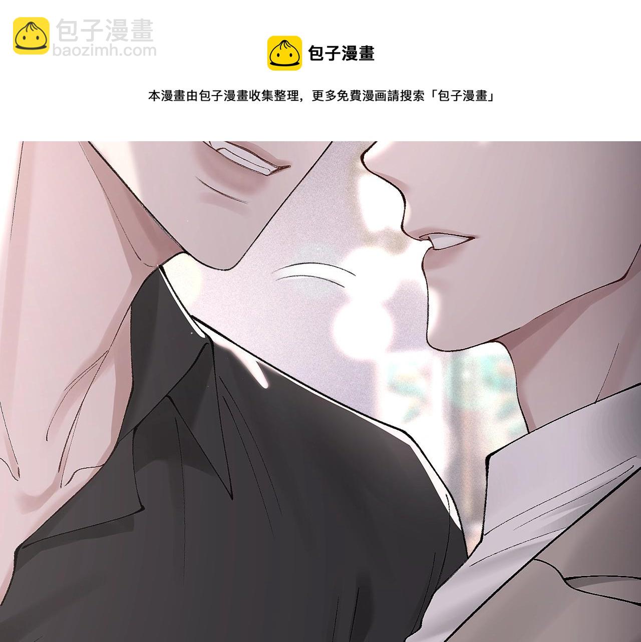 第10话 别碰我的人！(1/3)-第12话