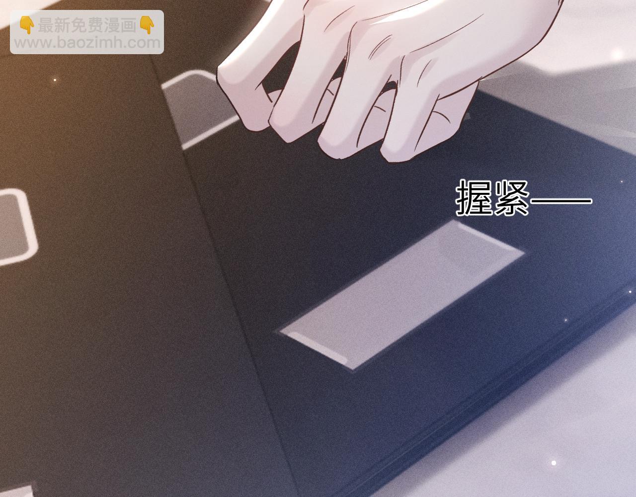 第104话 彻底检查(1/3)-第122话
