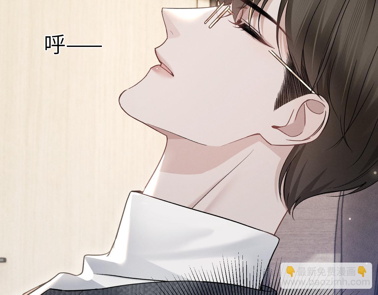 第104话 彻底检查(1/3)-第122话