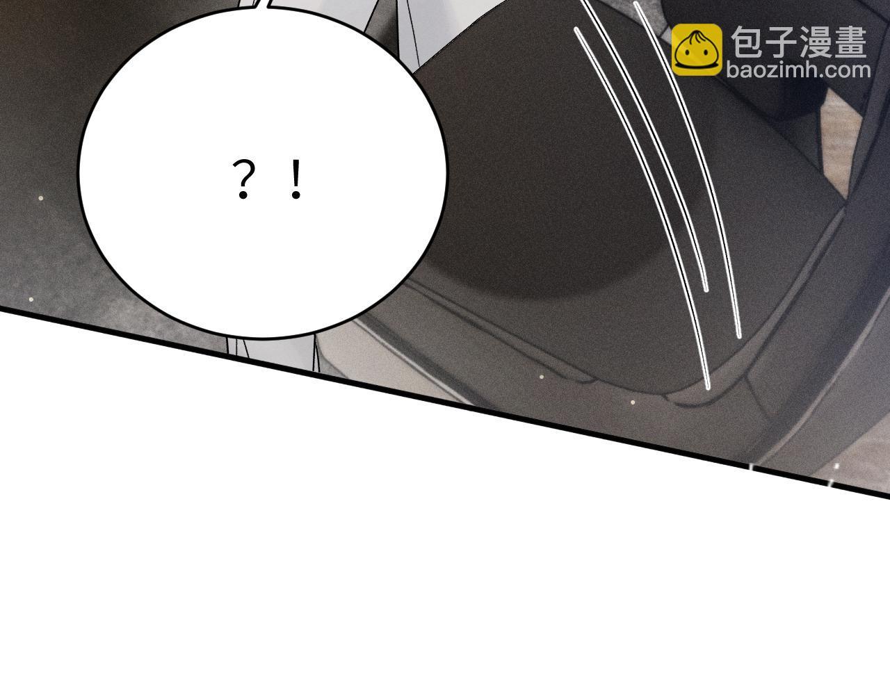 第104话 彻底检查(1/3)-第122话