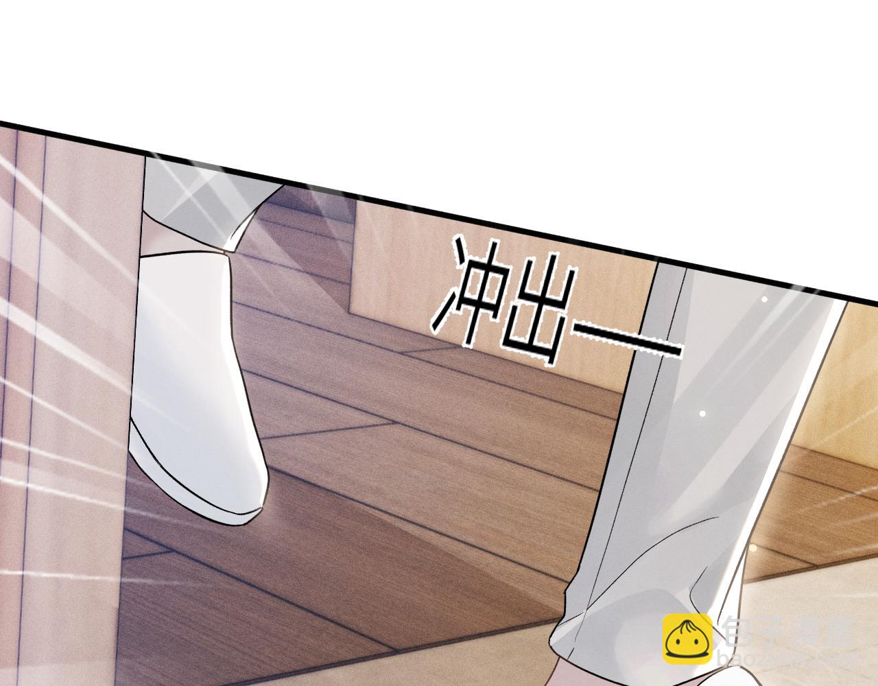 第104话 彻底检查(1/3)-第122话