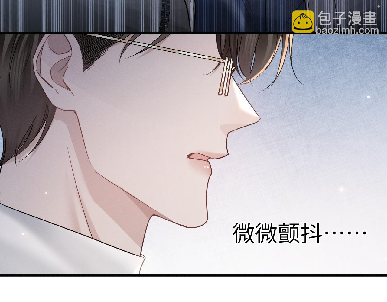 第104话 彻底检查(1/3)-第122话