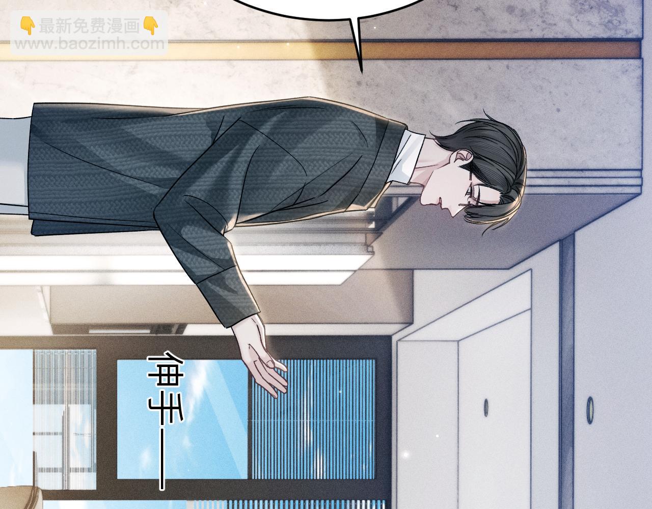 第104话 彻底检查(1/3)-第122话