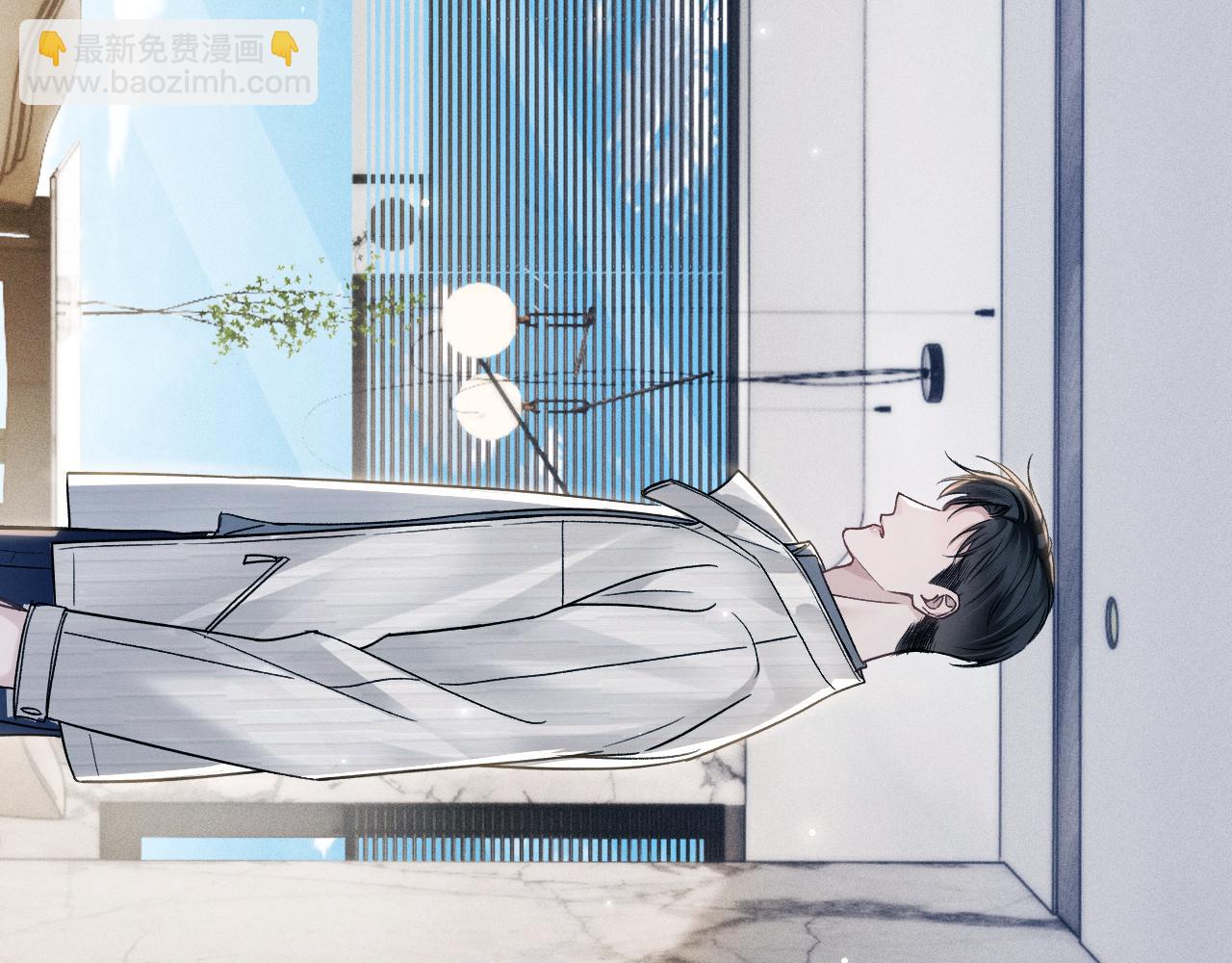 第104话 彻底检查(1/3)-第122话