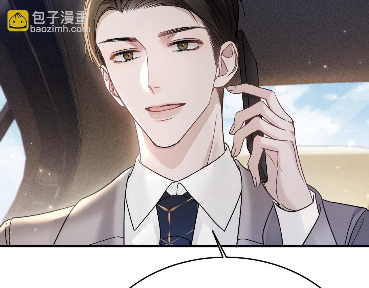 第104话 彻底检查(1/3)-第122话