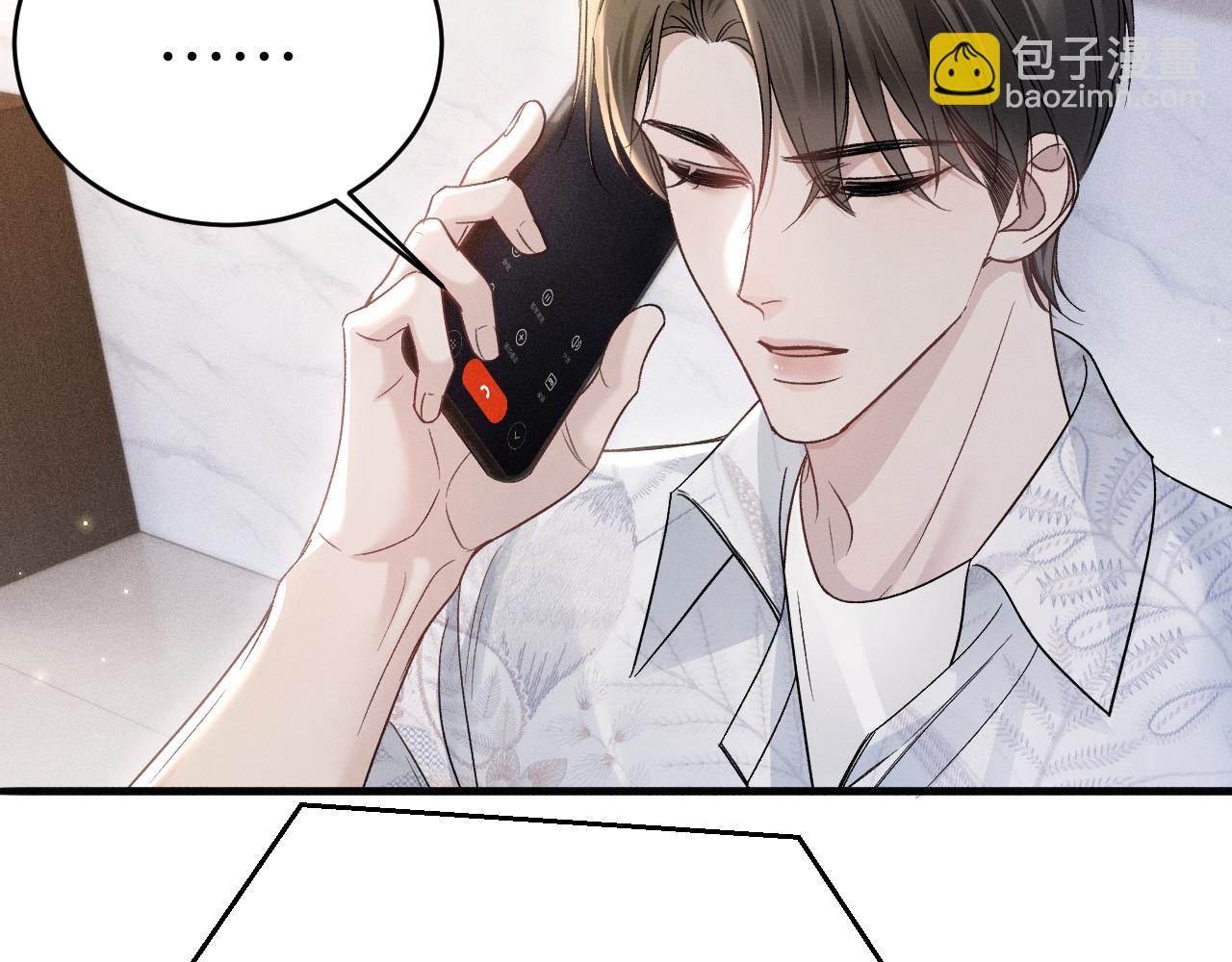 第104话 彻底检查(1/3)-第122话
