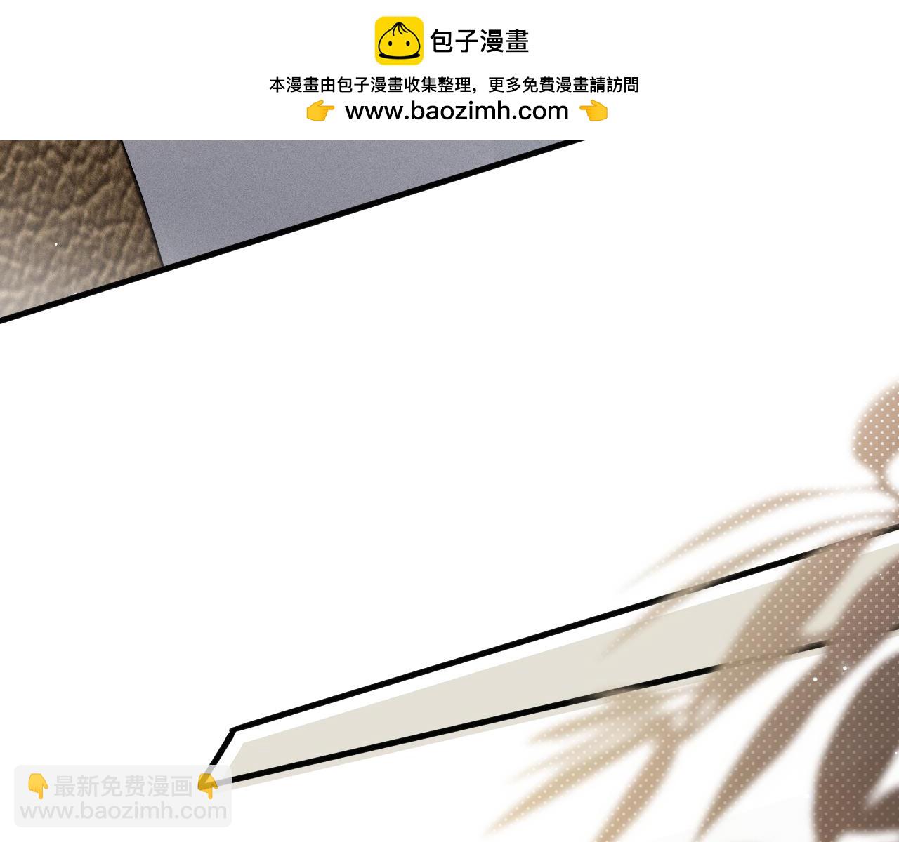 第106话 敬酒(1/3)-第124话