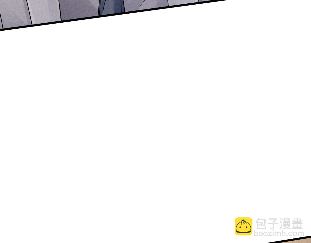 第106话 敬酒(1/3)-第124话
