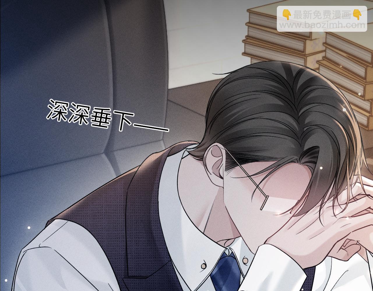 第108话 竞标胜出(1/3)-第126话