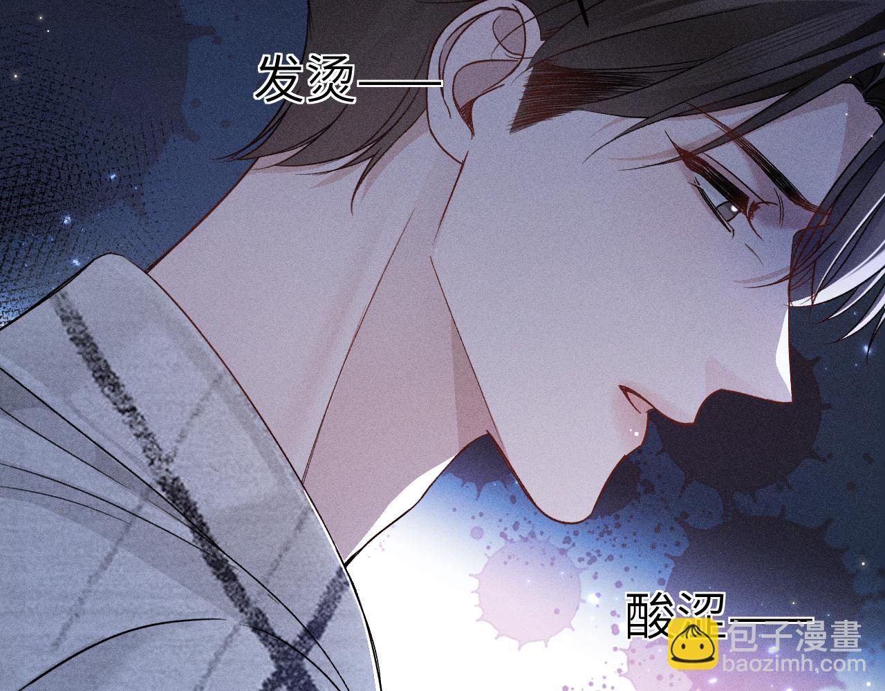 第111话 偿还(1/3)-第130话