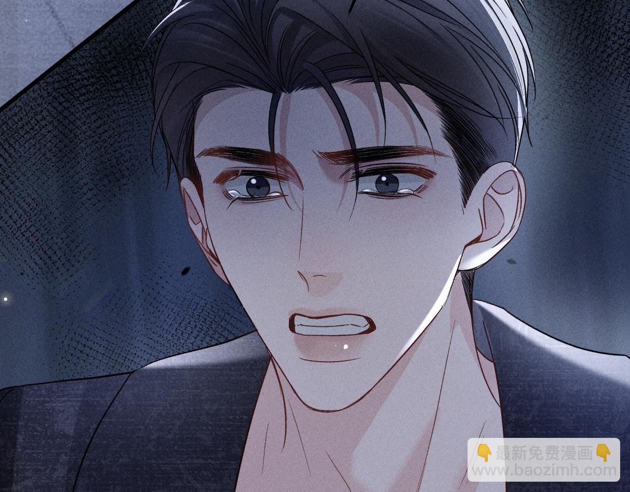第111话 偿还(1/3)-第130话
