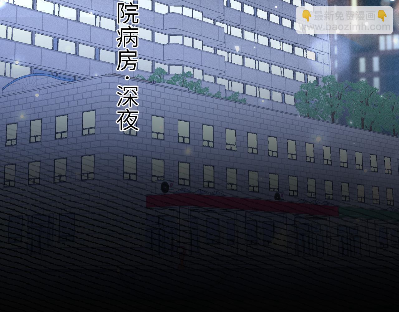 第114话 围堵(1/3)-第134话