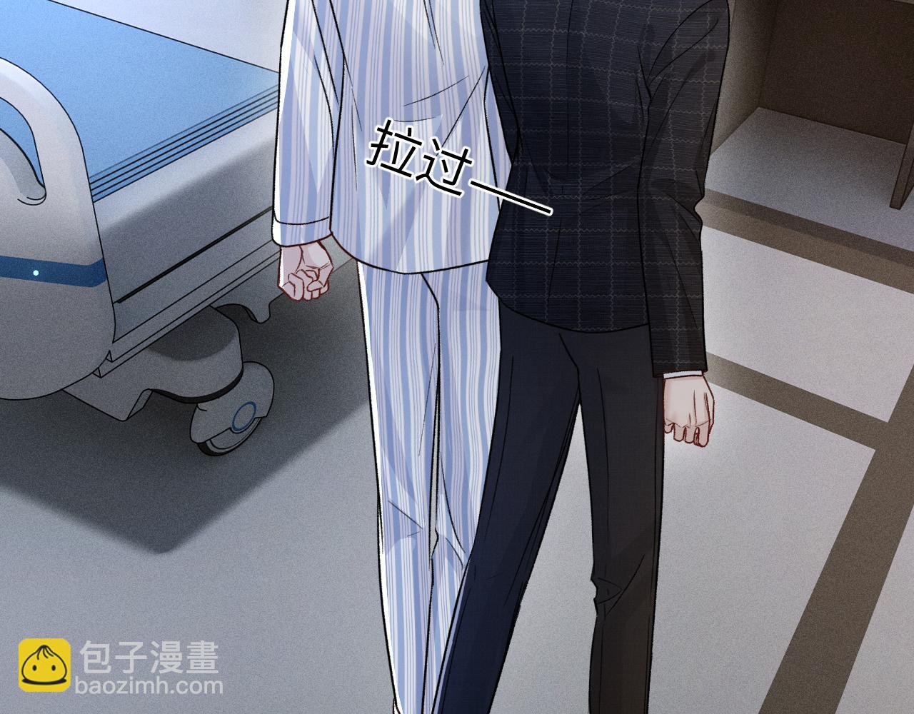 第114话 围堵(1/3)-第134话