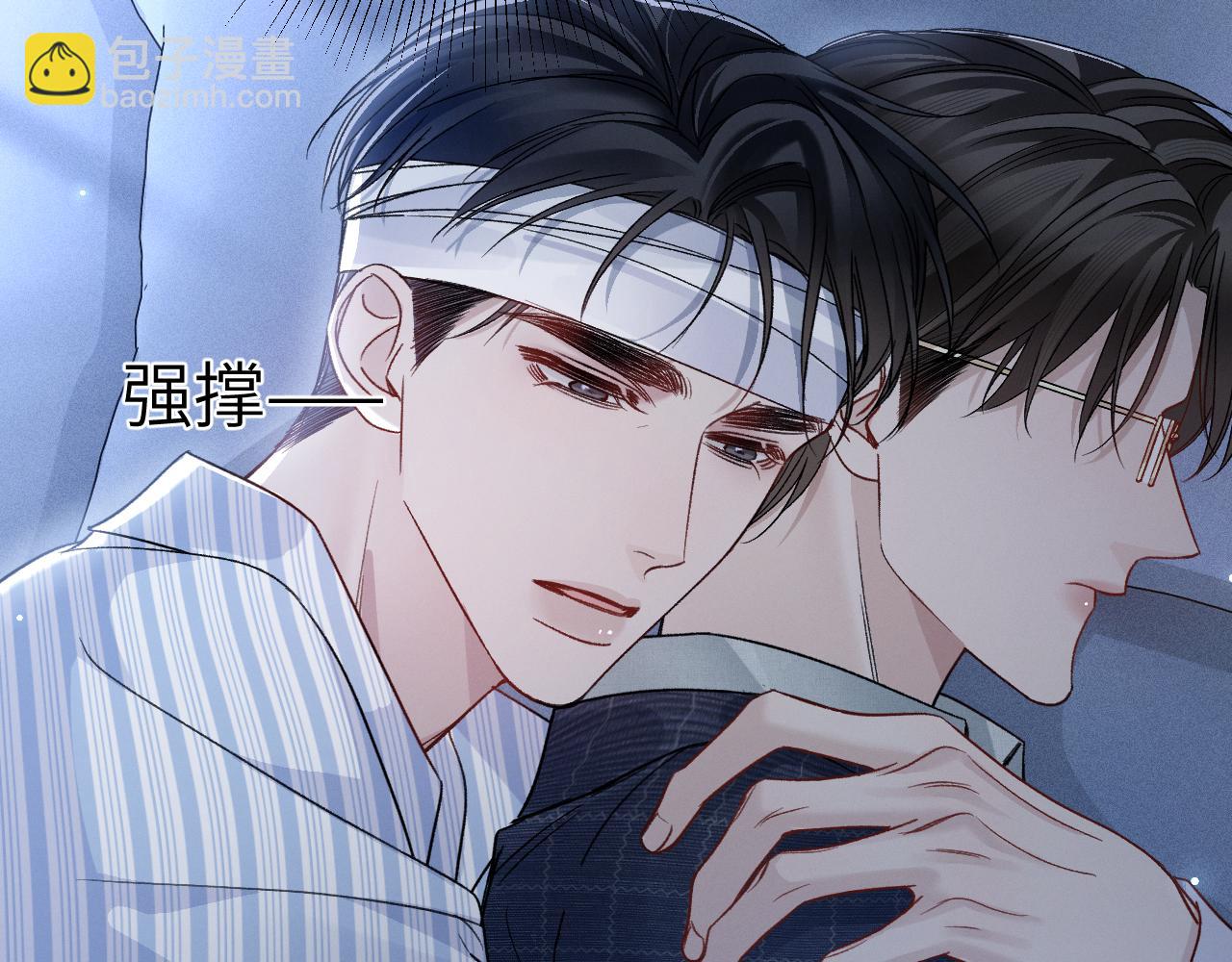 第114话 围堵(1/3)-第134话