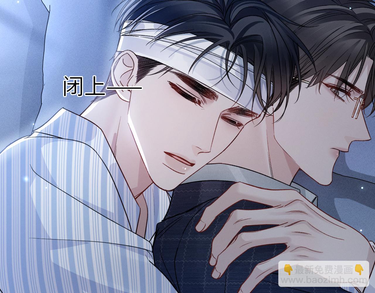 第114话 围堵(1/3)-第134话