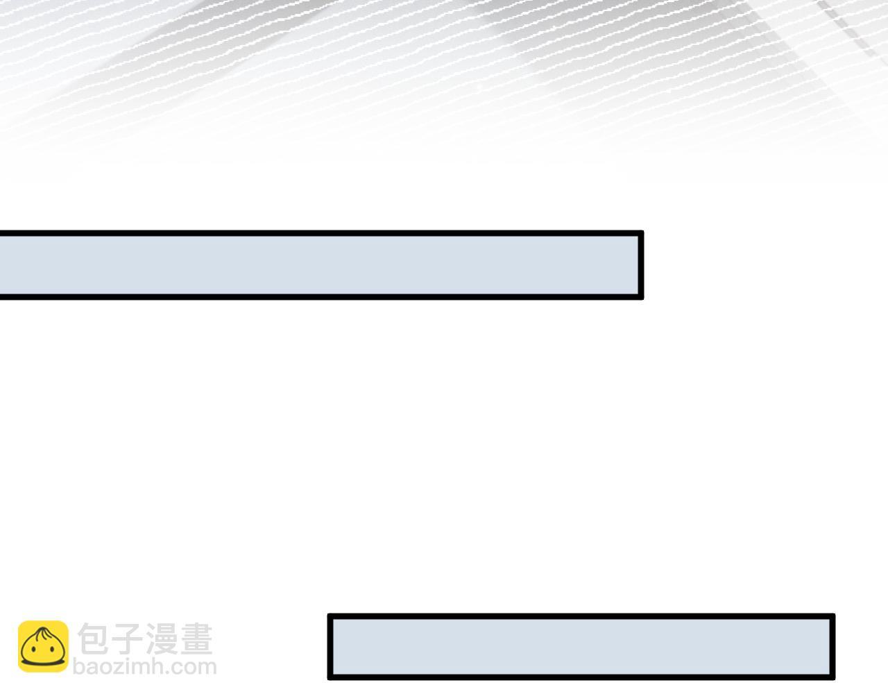 第114话 围堵(1/3)-第134话