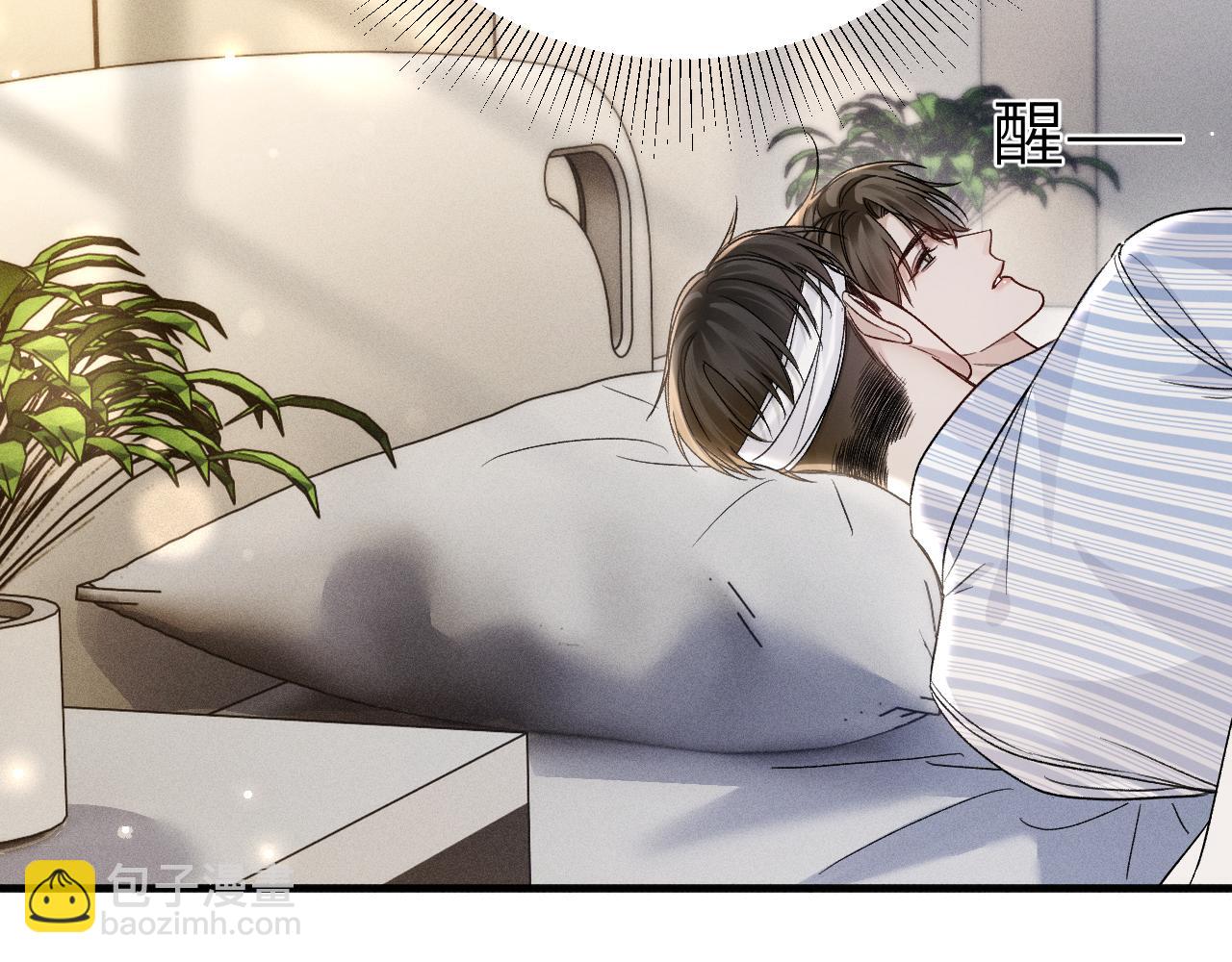 第114话 围堵(1/3)-第134话