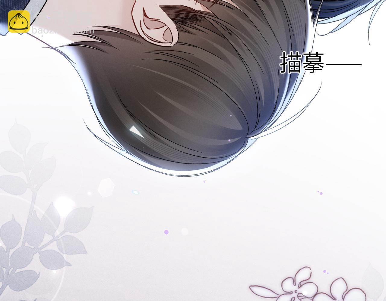第114话 围堵(1/3)-第134话