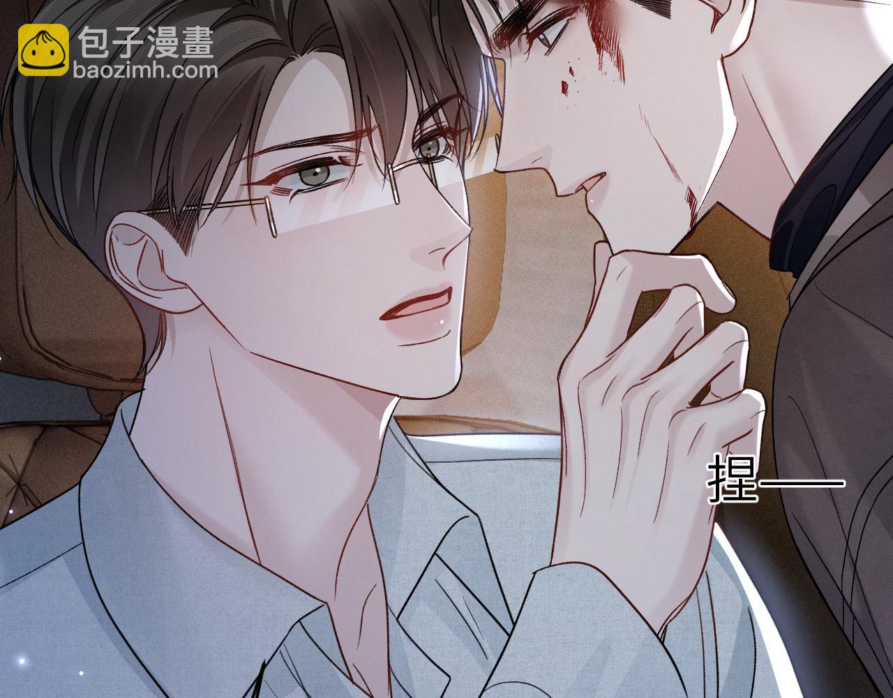第114话 围堵(1/3)-第134话