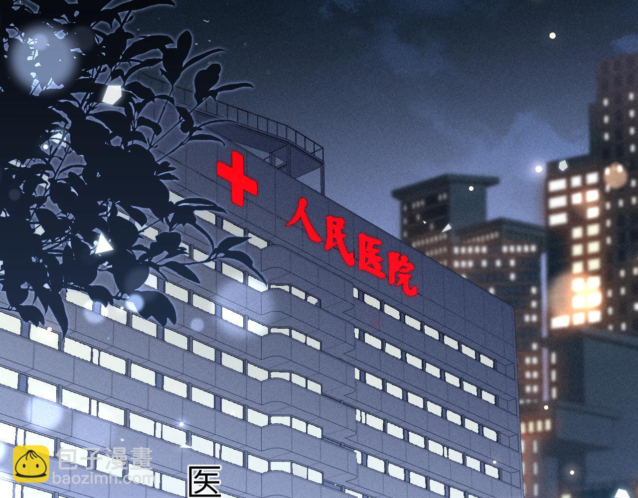 第114话 围堵(1/3)-第134话