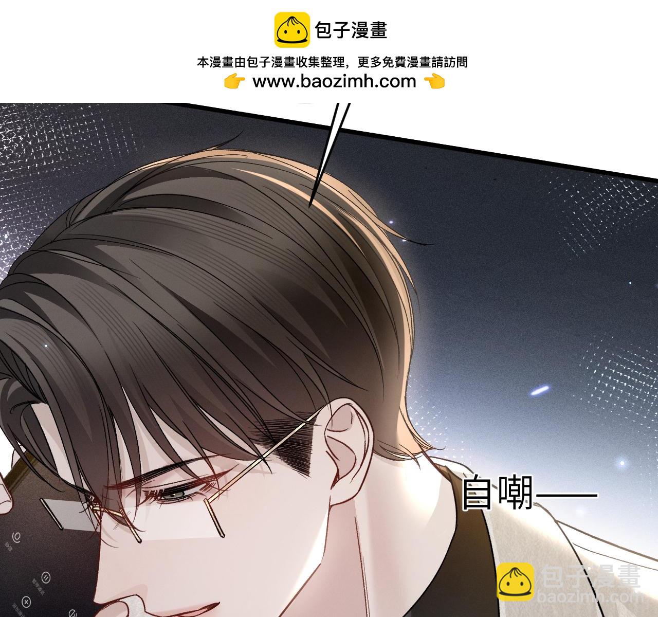 第116话 猜疑的种子(1/3)-第136话