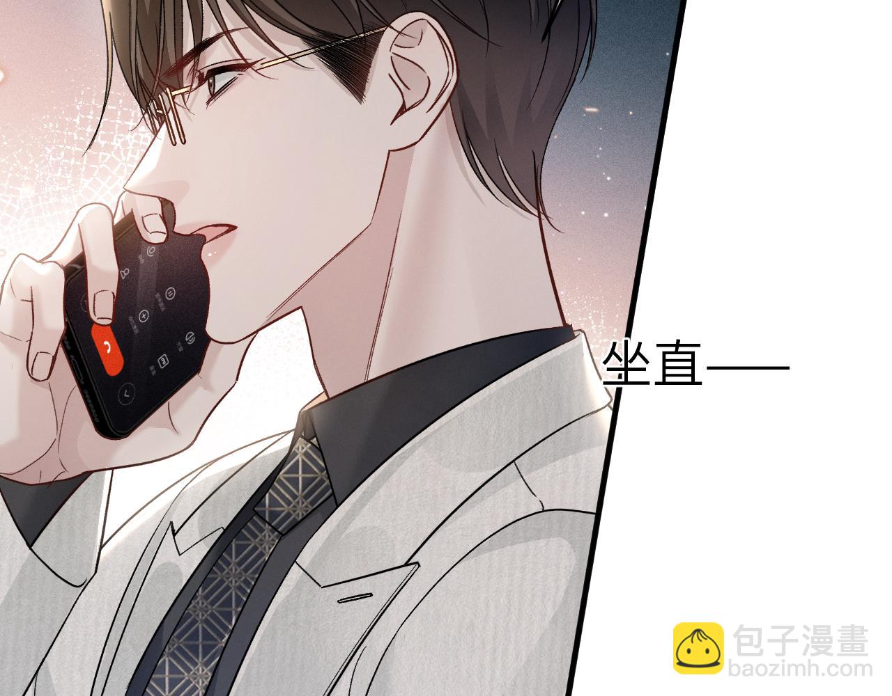 第116话 猜疑的种子(1/3)-第136话