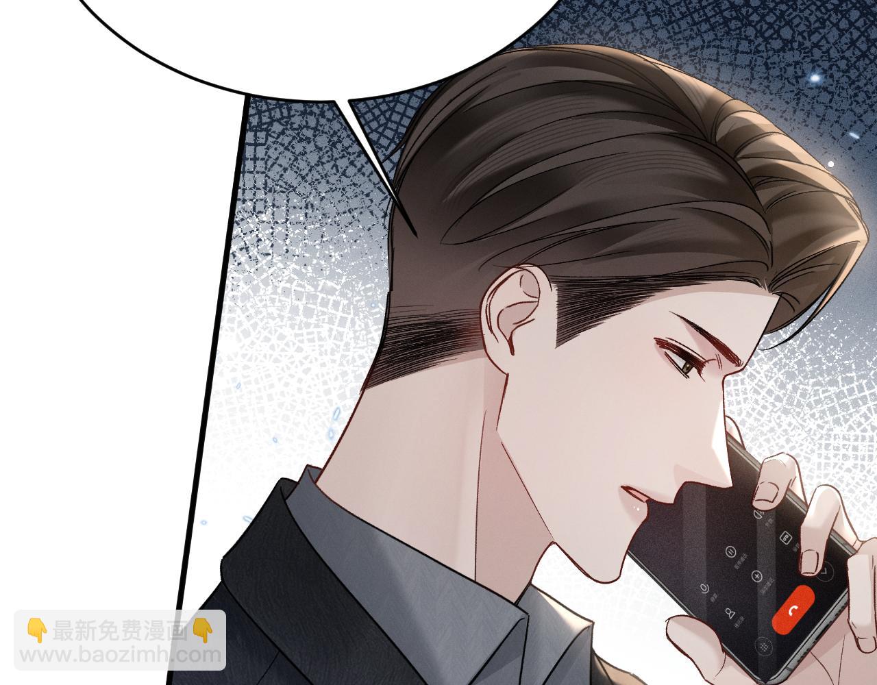 第116话 猜疑的种子(1/3)-第136话