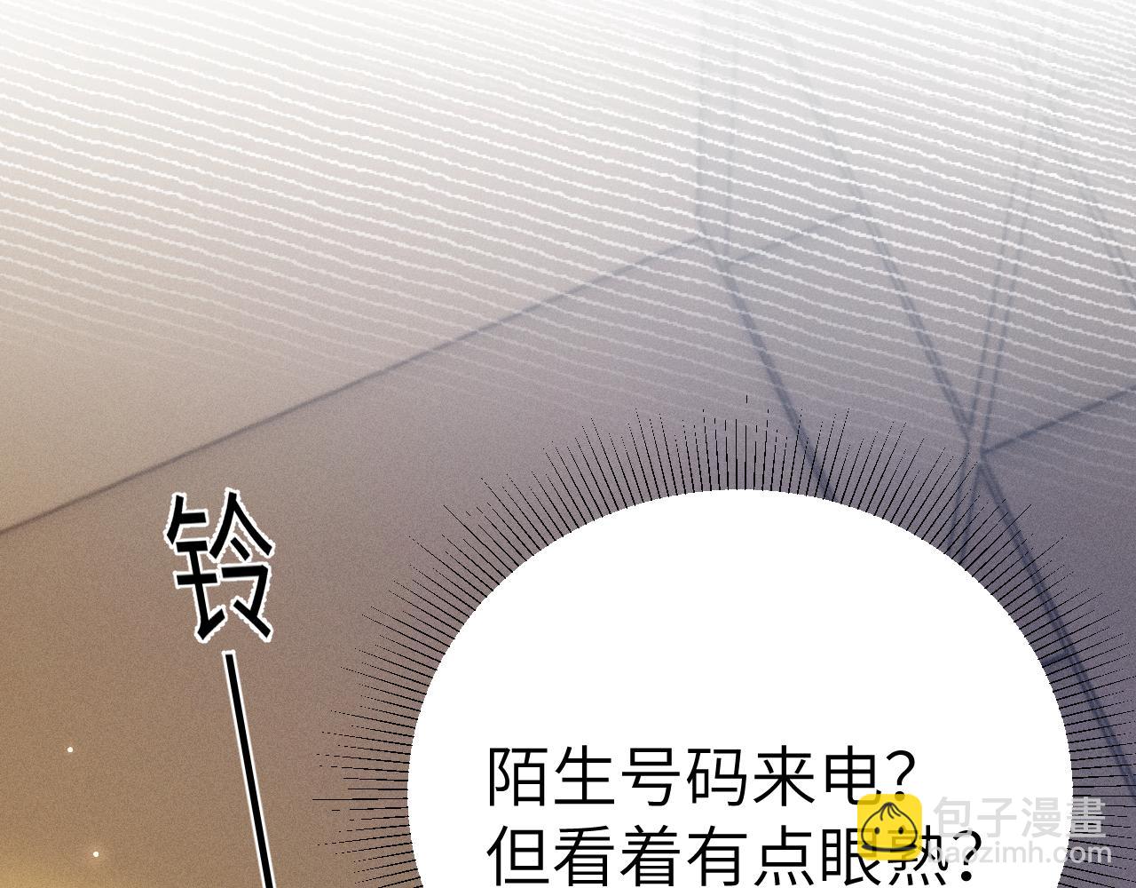 第116话 猜疑的种子(1/3)-第136话